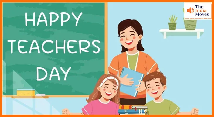 Teachers Day 2025:  शिक्षक दिवस पर अपने टीचर को दें खास शुभकामनाएं