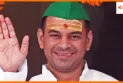 नई पार्टी बनाने की चर्चा के बीच तेजप्रताप ने सोशल मीडिया पर बनाया नया पेज, मां-पिता की लगाई तस्वीर