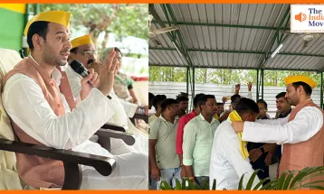 बिहार विधानसभा चुनाव में तेज प्रताप यादव का बड़ा फैसला, महुआ से लड़ेंगे चुनाव