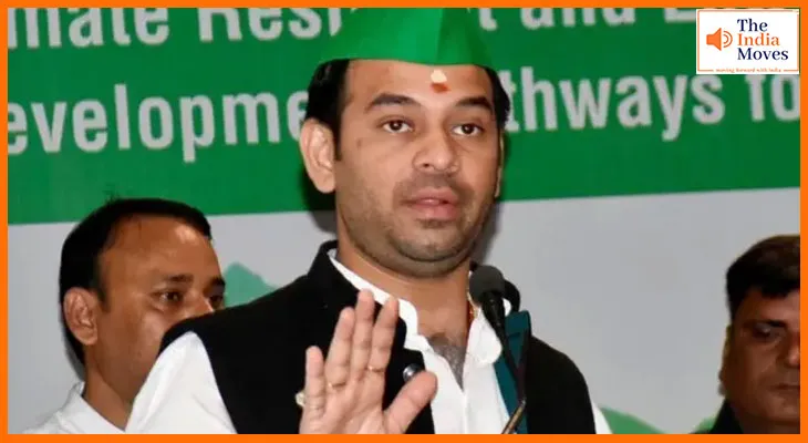 RJD को झटका, तेज प्रताप यादव लड़ेंगे महुआ से चुनाव