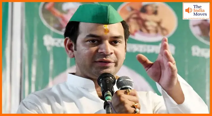 बिहार की राजनीति में हलचल, क्या तेज प्रताप यादव कर सकते हैं नई पार्टी का ऐलान?