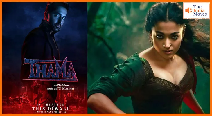 Thama Teaser: आयुष्मान-रश्मिका की जोड़ी का धमाका, घंटेभर में मिले लाखों व्यूज