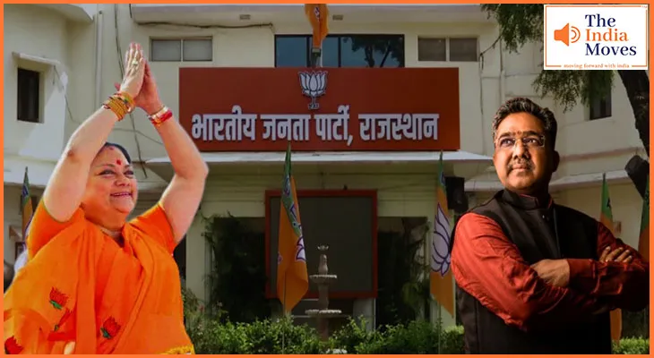 राजस्थान में बिखरी भाजपा को मजबूती देंगी वसुन्धरा राजे और सुनील बंसल की जोड़ी