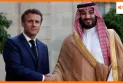 G7 समिट पर टिकी दुनियाभर की नज़रें—क्या MBS इतिहास रचेंगे?