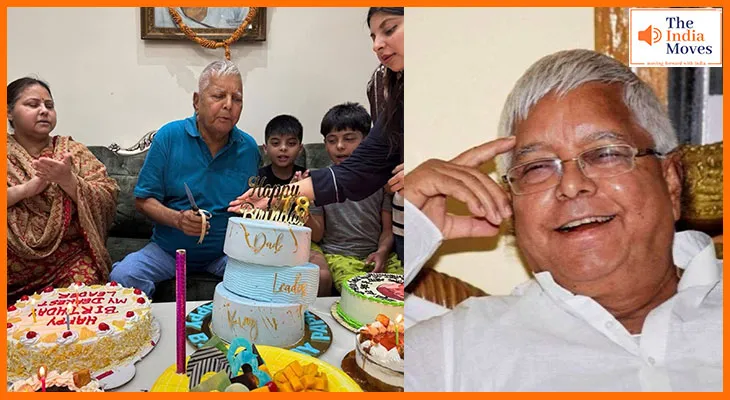Bihar : RJD सुप्रीमो लालू यादव का आज 78वां जन्मदिन