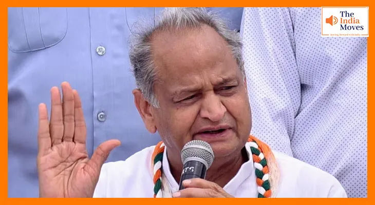 Ashok Gehlot Birthday : सियासत के जादूगर अशोक गहलोत का आज जन्मदिन
