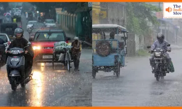 आज का मौसम, दिल्ली और राजस्थान के मौसम ने ली करवट