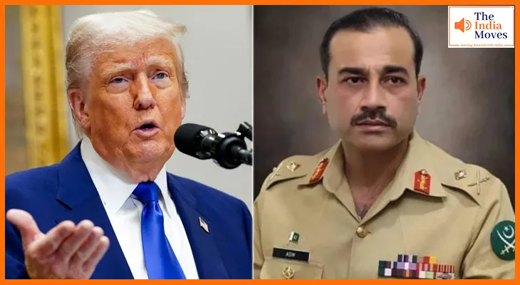 US-Pakistan Relations: ट्रंप करेंगे आसिम मुनीर संग लंच