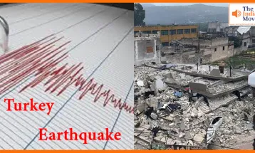 तुर्की में भूकंप के झटकों से हड़कंप, प्रशासन अलर्ट पर