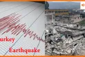 तुर्की में भूकंप के झटकों से हड़कंप, प्रशासन अलर्ट पर