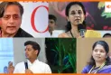 ऑपरेशन सिंदूर से आतंकवाद के खिलाफ आज भारत से रवाना होंगे 2 डेलिगेशन