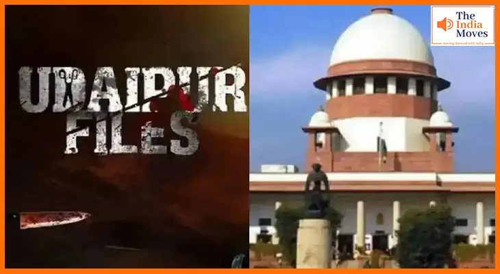 उदयपुर फाइल्स'उदयपुर फाइल्स’ रिलीज से पहले प्रसारण मंत्रालय ने दिए 6 बड़े बदलाव के निर्देश