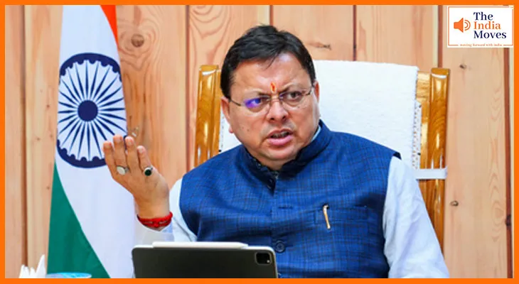 छात्रवृत्ति घोटाले पर सख्त हुए CM धामी, SIT जांच में बड़ा खुलासा