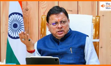छात्रवृत्ति घोटाले पर सख्त हुए CM धामी, SIT जांच में बड़ा खुलासा