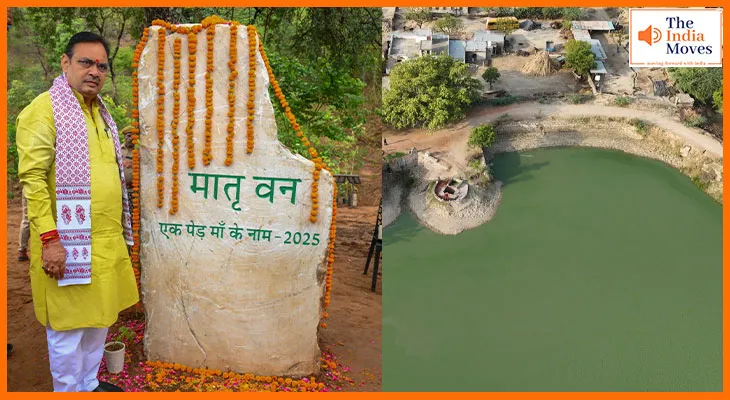 विश्व पर्यावरण दिवस के अवसर पर 'वन्दे गंगा जल संरक्षण अभियान' का शुभारम्भ