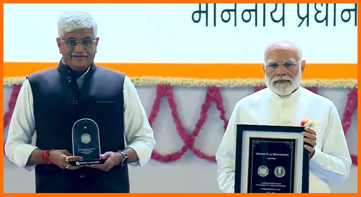 'वंदे मातरम' के 150 साल पूरे, पीएम मोदी ने कहा- ‘वंदे मातरम’ हर भारतीय की आत्मा की आवाज़