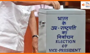 उपराष्ट्रपति चुनाव 9 सितंबर को, जगदीप धनखड़ के इस्तीफे से खाली हुआ था पद