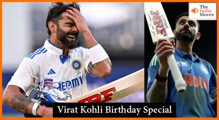 Virat Kohli Birthday Special: कैसे बना दिल्ली का लड़का क्रिकेट का किंग कोहली