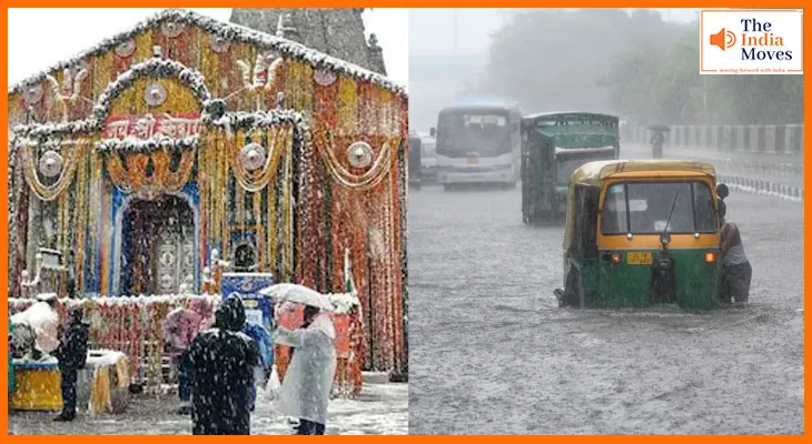 कहीं भारी बारिश, कहीं ओलावृष्टि,  ठंड आने से पहले अक्टूबर में आसमान से बरस रही आफत