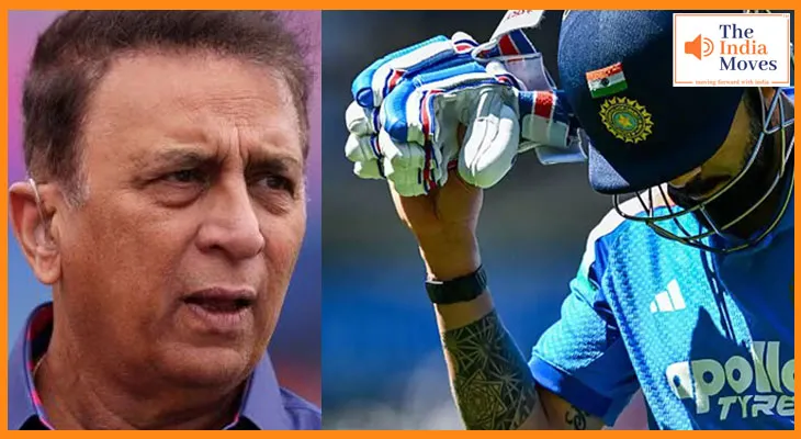 क्या कोहली 0-0 के बाद रिटायर होंगे? गावस्कर ने अफवाहों को किया खारिज