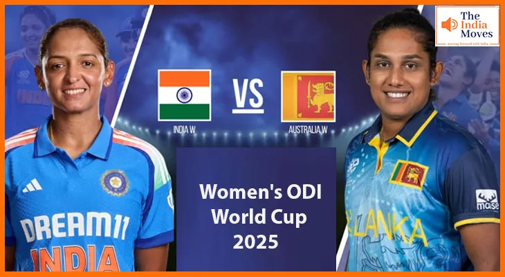 Women's ODI World Cup 2025 आज से शुरू,भारत vs श्रीलंका से होगी धमाकेदार शुरुआत