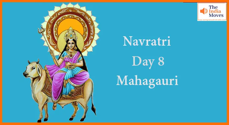नवरात्रि का आठवां दिन माँ महागौरी की पूजा से पाएं शांति, सौभाग्य और समृद्धि