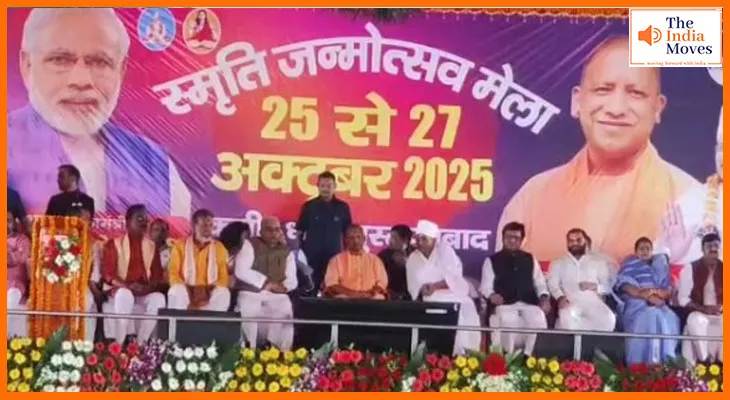 मुस्तफाबाद का नाम बदलकर कबीरधाम करने पर सियासत गर्म, सपा ने CM योगी पर बोला हमला