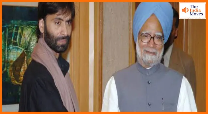 यासीन मलिक का दावा -हाफिज सईद से मिलवाने पर मनमोहन सिंह ने धन्यवाद दिया